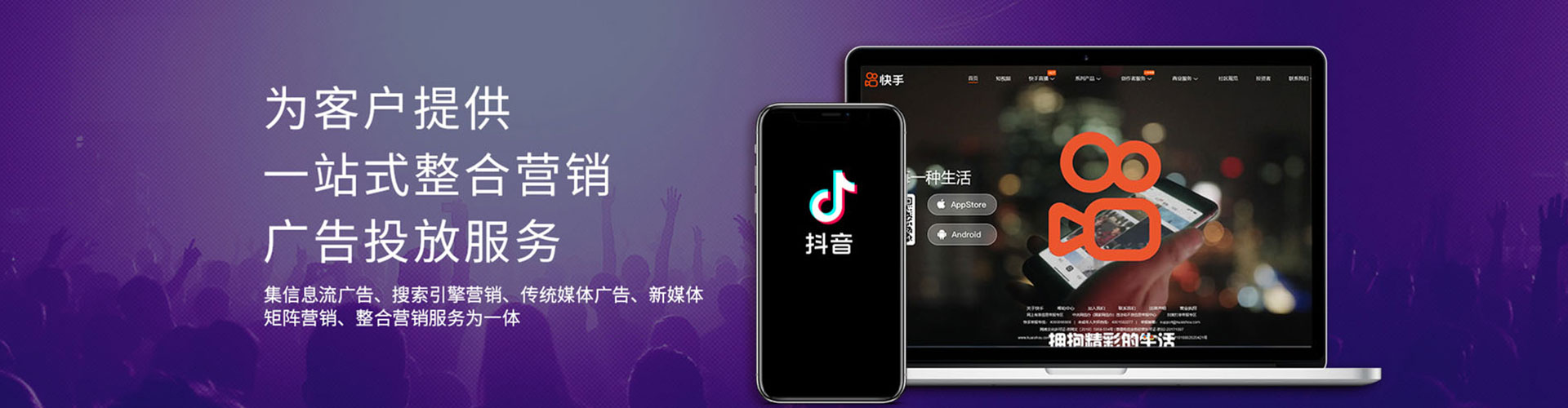 山阳sem怎么做