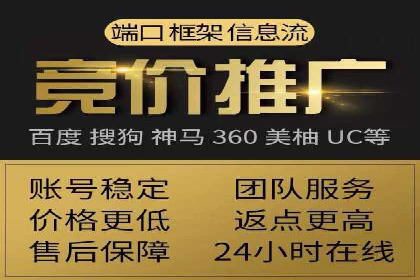 信息流广告如何助力品牌实现精准营销